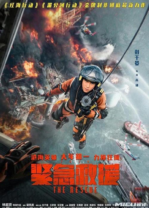 解放军资格证书怎么办